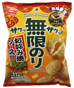 亀田製菓 53g 無限のり お好み焼きソース風味