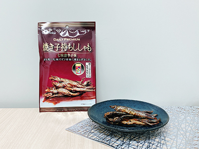 焼き子持ちししゃも_七味唐辛子味