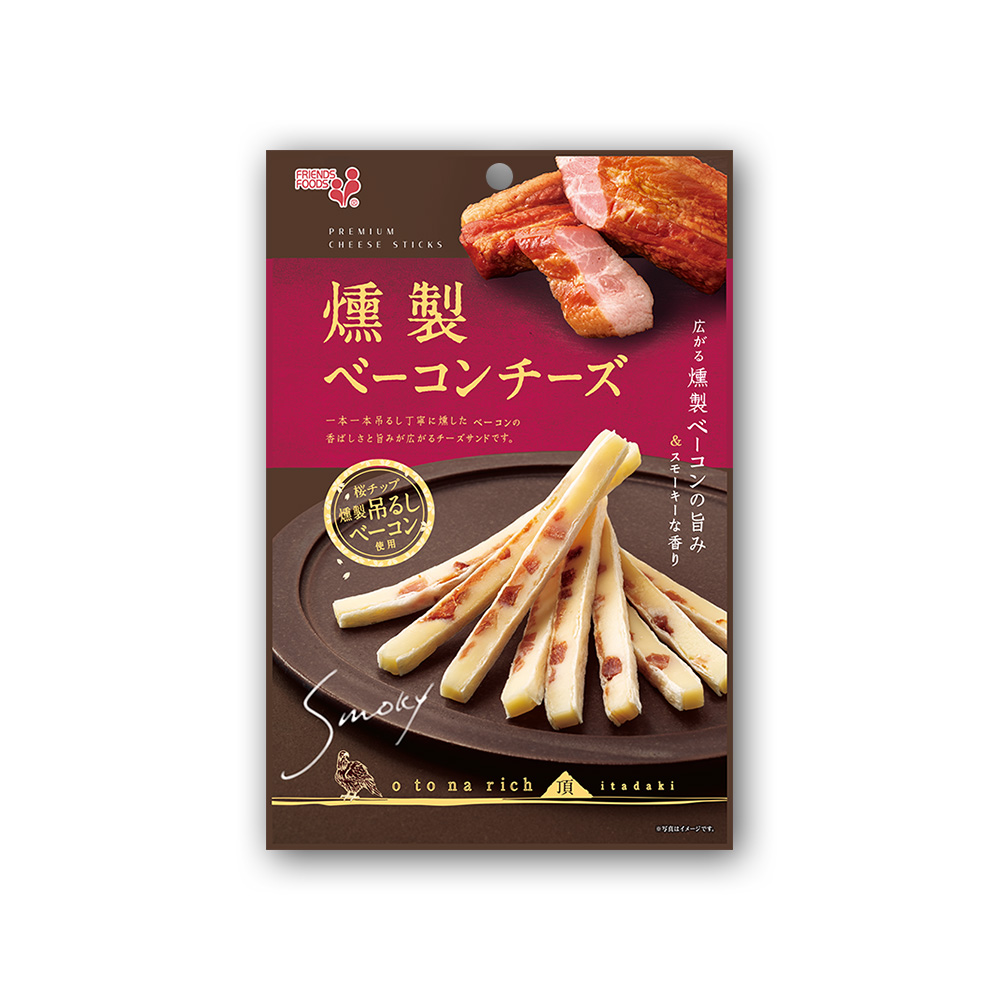 燻製ベーコンチーズ