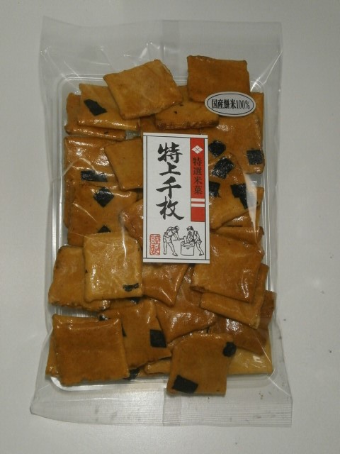 特上千枚