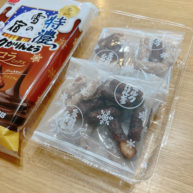 特濃雪の宿ミルクかりんとうショコラミックス_トレー