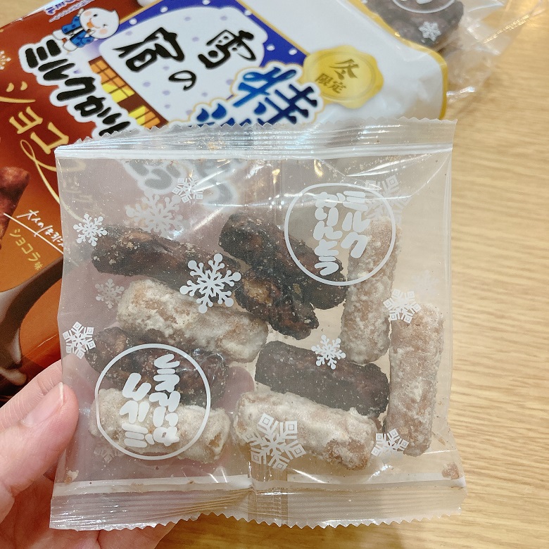 特濃雪の宿ミルクかりんとうショコラミックス_個包装