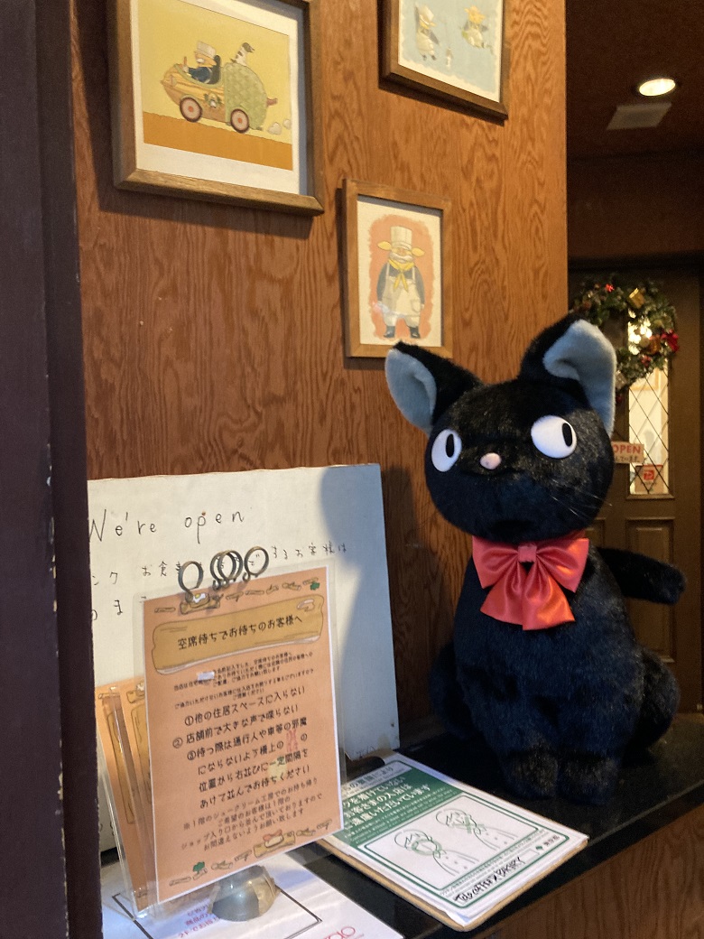 白髭のシュークリーム工房玄関正面の様子②