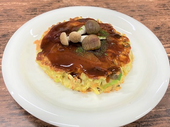 甘栗としめじのお好み焼