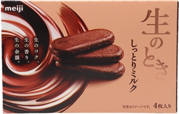 明治　生のとき しっとりミルク