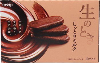 明治　生のときしっとりミルク