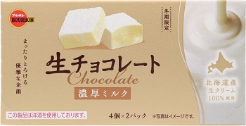 ブルボン　生チョコレート濃厚ミルク