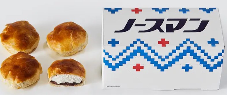 生ノースマン