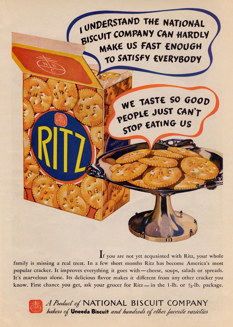 売当時_リッツritz