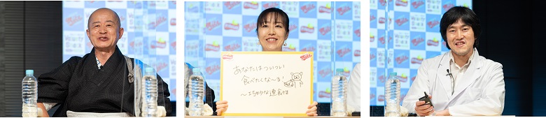 発表会の様子