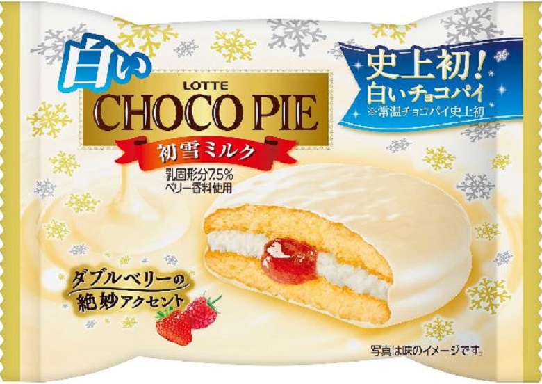 ロッテ　白いチョコパイ