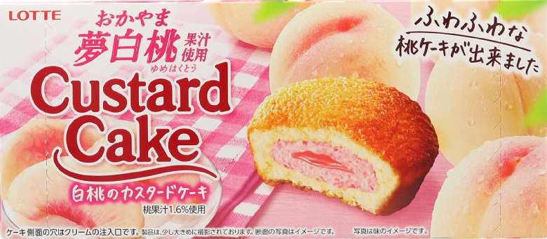 白桃のカスタードケーキ
