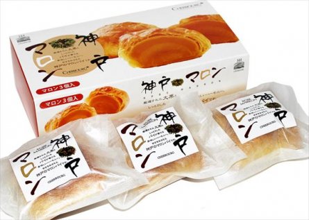 神戸マロン