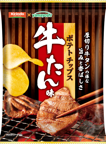 牛タンポテトチップス