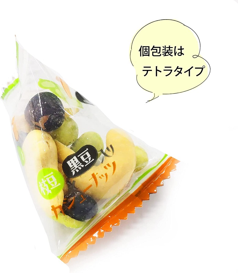 竹新_箱入り枝豆黒豆カシューナッツ_中身