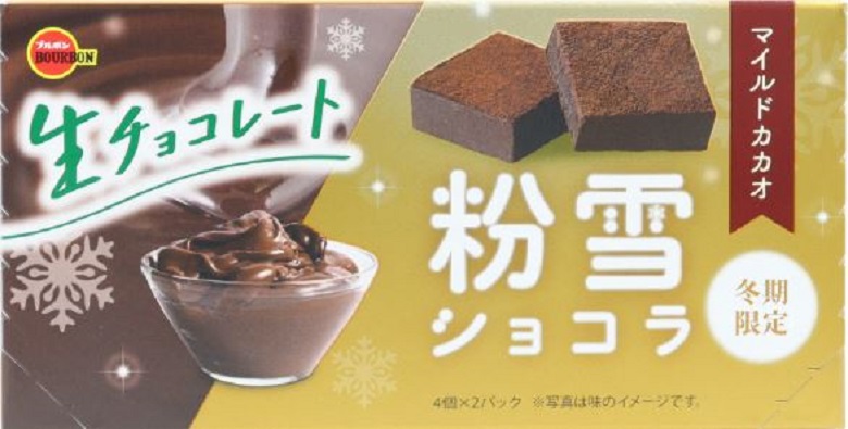 ブルボン　粉雪ショコラマイルドカカオ