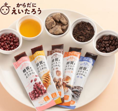 榮太郎本舗　からだにえいたろう　糖質をおさえたようかん　マイボトル　5種アソート
