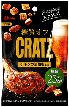 糖質オフクラッツ＜チキンの黒胡椒仕立て＞