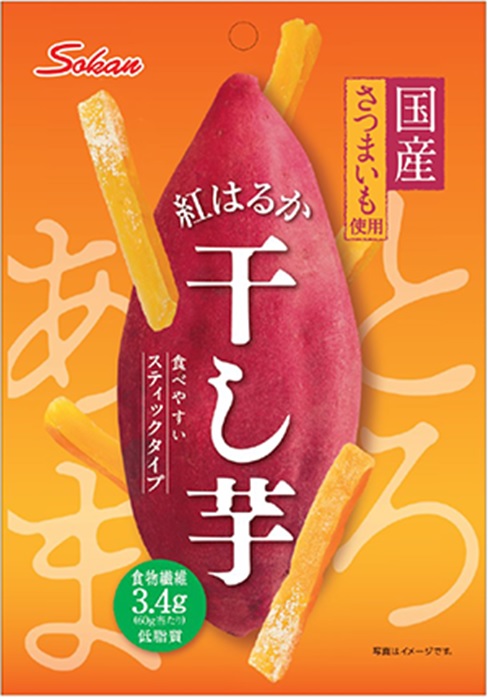 紅はるか干し芋