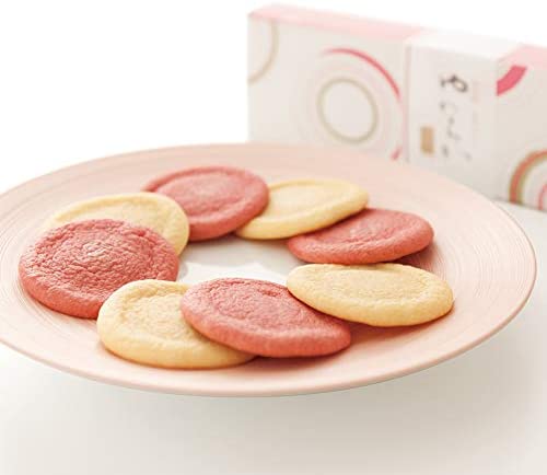 梅林堂 紅白やわらか8枚入
