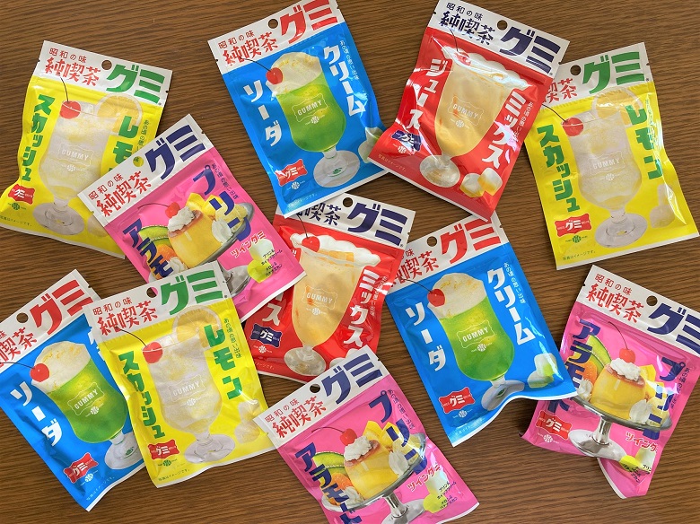 純喫茶グミ4品上からばらまき