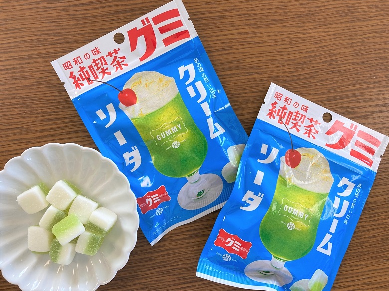 純喫茶グミクリームソーダ中身パッケージ上から
