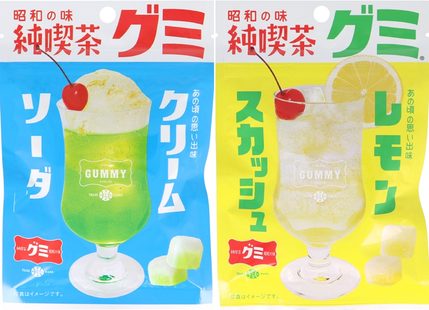 純喫茶シリーズ