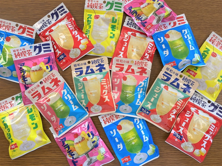 純喫茶シリーズ全品ばらまき