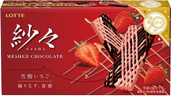 ロッテ 紗々<芳醇いちご>