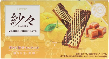 ロッテ　紗々＜華やぐ柚子キャラメル＞