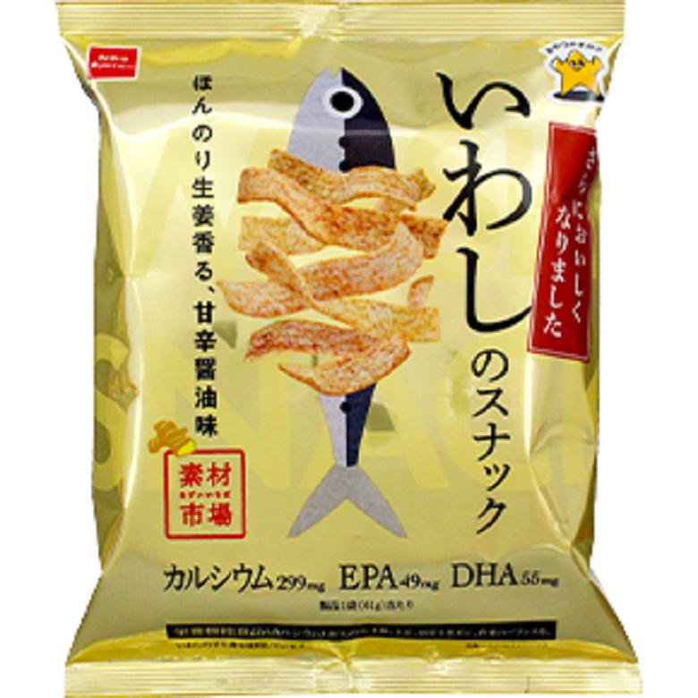 素材市場いわしのスナック