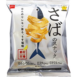 おやつカンパニー　素材市場さばのスナック（ほんのりレモン香る、うす塩味）