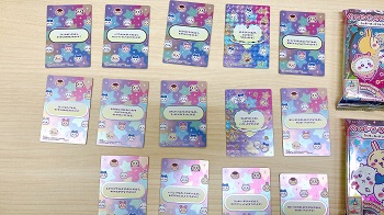 全開封結果裏面