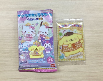 3枚目結果