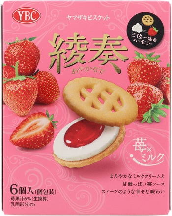 ヤマザキビスケット 綾奏 苺&ミルク
