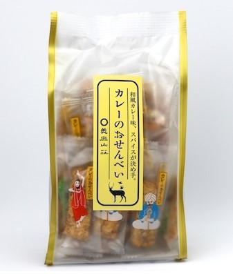 美鹿山荘_カレーのおせんべい