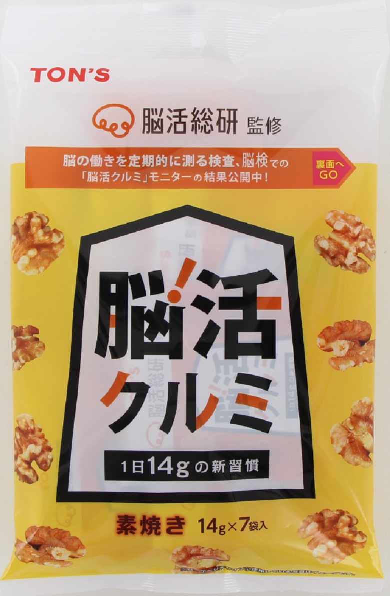 東洋ナッツ食品　脳活クルミ