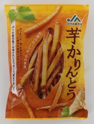 モントワール　JAそお鹿児島芋かりんとう