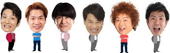 芸人