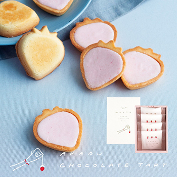 苺のワルツ 博多のあまおうチョコタルト