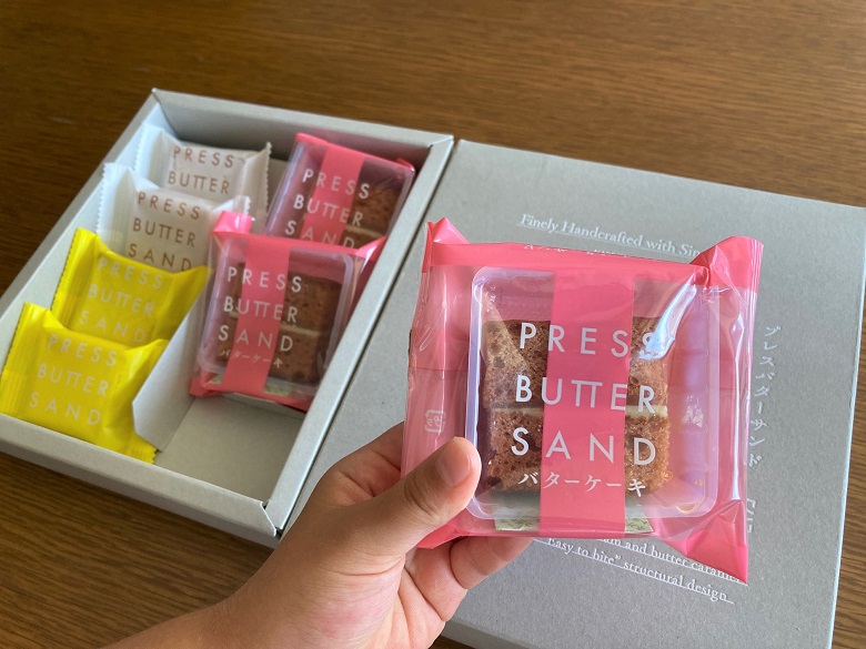 プレスバターサンド　苺もつ