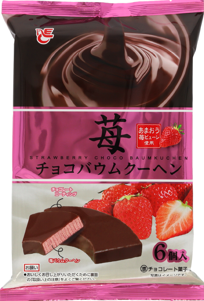 エースベーカリー　苺チョコバウムクーヘン