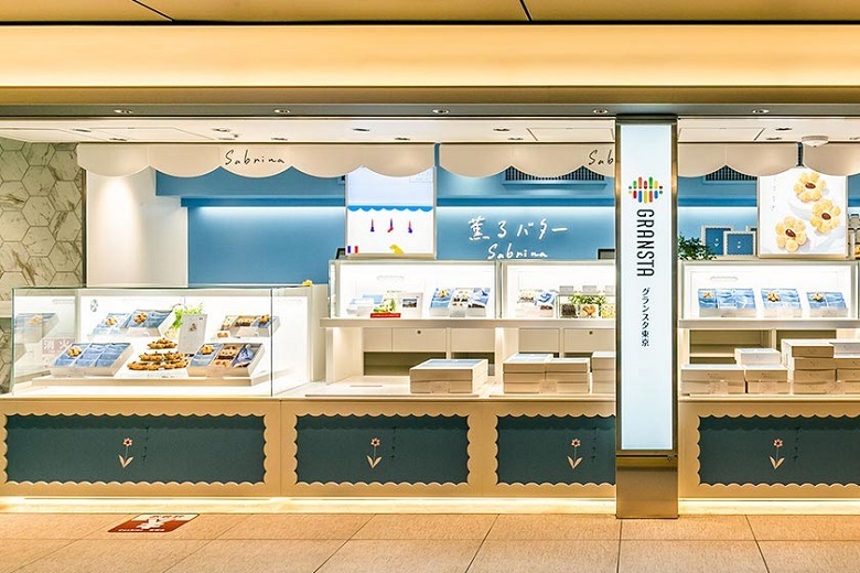 薫るバターサブリナ店舗外観