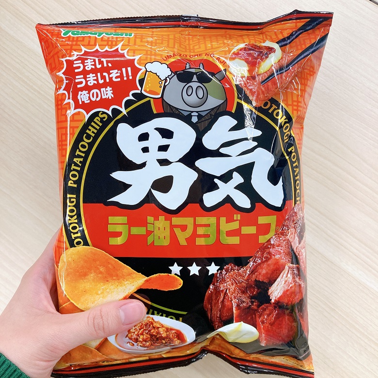 表面パッケージ