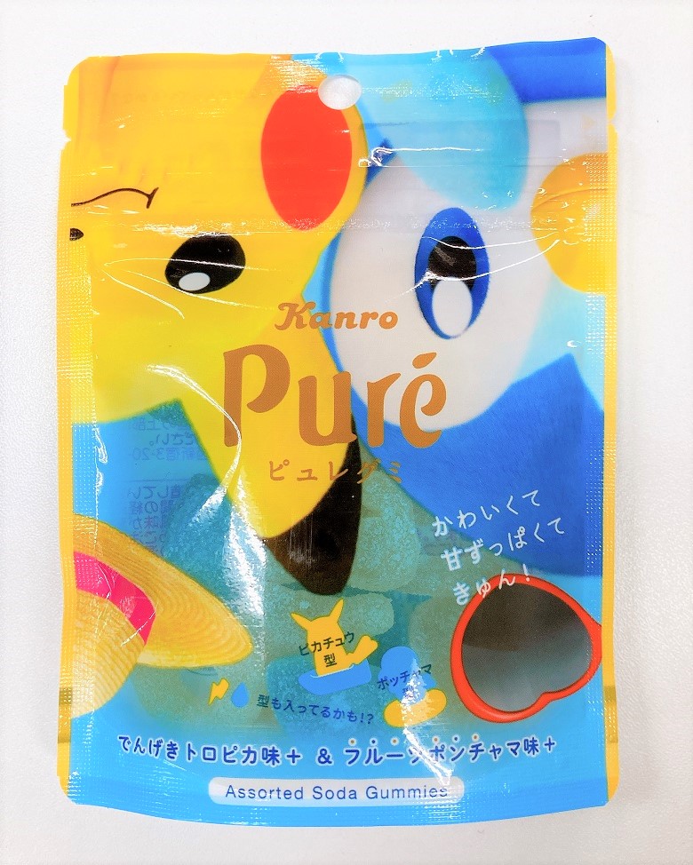 表面パッケージ