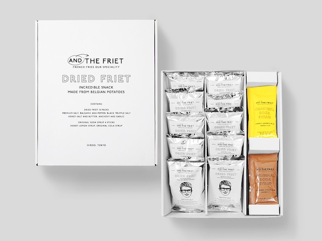 アンドザフリット　詰め合わせ：ASSORTED_GIFT_BOX