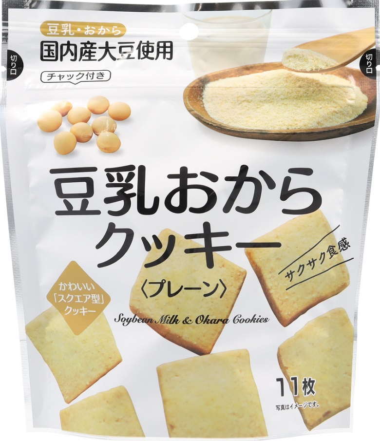 豆乳おからクッキー（プレーン）