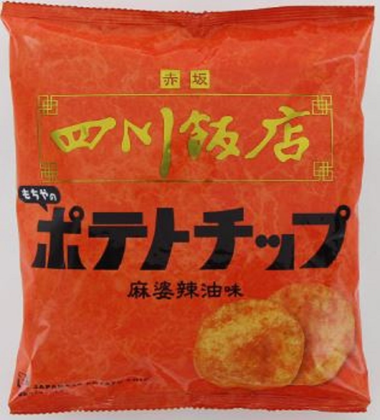 三真　赤坂四川飯店もちやのポテトチップス麻婆辣油味