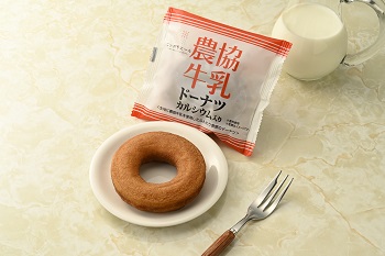 農協牛乳ドーナツカルシウム入り商品画像
