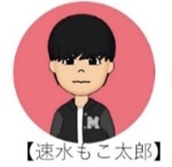 アイコン